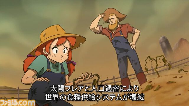 『スパイダーサウルス』クモ×恐竜の脅威の新種を駆逐せよ！オフラインで2人同時プレイもできるアクションシューティング6月19日に発売