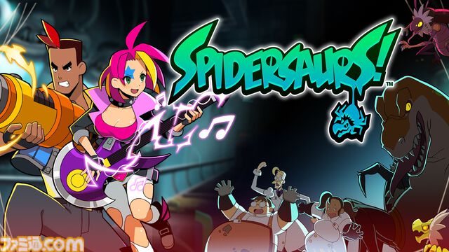 『スパイダーサウルス』クモ×恐竜の脅威の新種を駆逐せよ！オフラインで2人同時プレイもできるアクションシューティング6月19日に発売
