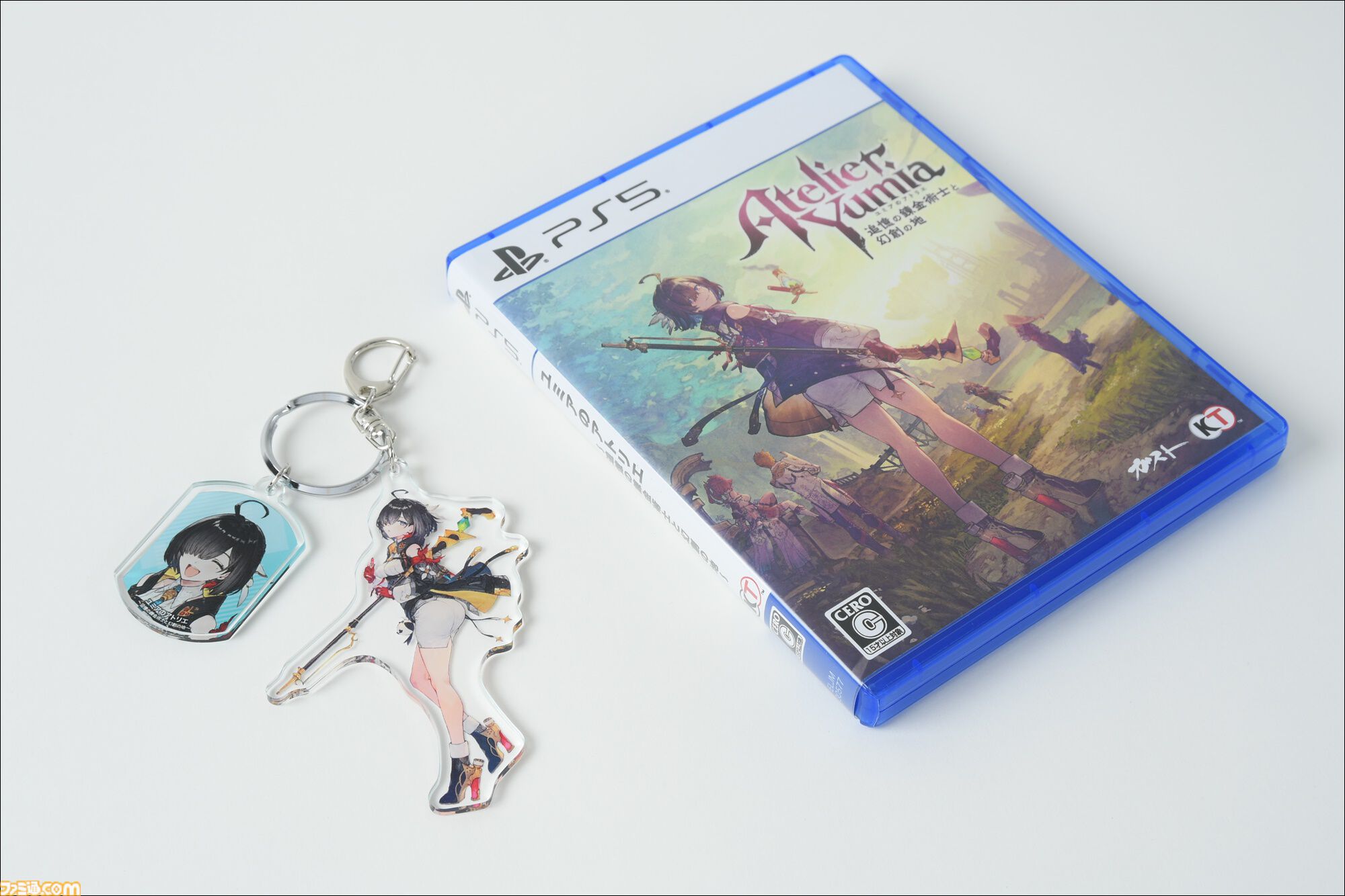 ユミアのアトリエ』が3月21日に発売。楽天ブックス限定の