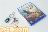 『ユミアのアトリエ』が3月21日に発売。楽天ブックス限定のアクキー、タンブラー、B2タペストリーが豪華すぎた。楽天スーパーSALEで買ってたくさんポイントをゲット
