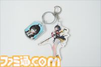 『ユミアのアトリエ』が3月21日に発売。楽天ブックス限定のアクキー、タンブラー、B2タペストリーが豪華すぎた。楽天スーパーSALEで買ってたくさんポイントをゲット