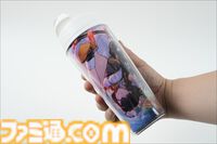 『ユミアのアトリエ』が3月21日に発売。楽天ブックス限定のアクキー、タンブラー、B2タペストリーが豪華すぎた。楽天スーパーSALEで買ってたくさんポイントをゲット