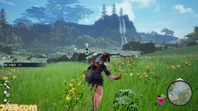 『ユミアのアトリエ』が3月21日に発売。楽天ブックス限定のアクキー、タンブラー、B2タペストリーが豪華すぎた。楽天スーパーSALEで買ってたくさんポイントをゲット