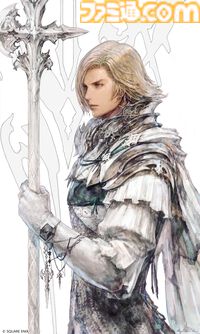 『FF16』フランクミュラーとのコラボ腕時計が発売開始。イフリート、フェニックス、バハムート三位一体モデルは世界1本限定、3080万円