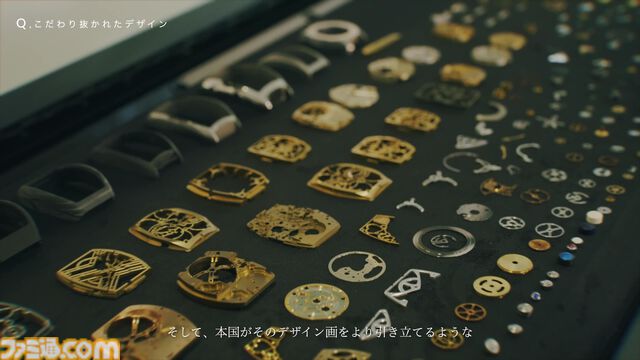 『FF16』フランクミュラーとのコラボ腕時計が発売開始。イフリート、フェニックス、バハムート三位一体モデルは世界1本限定、3080万円