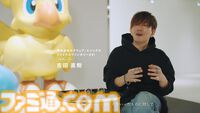 『FF16』フランクミュラーとのコラボ腕時計が発売開始。イフリート、フェニックス、バハムート三位一体モデルは世界1本限定、3080万円