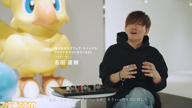 『FF16』フランクミュラーとのコラボ腕時計が発売開始。イフリート、フェニックス、バハムート三位一体モデルは世界1本限定、3080万円