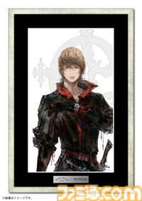 『FF16』フランクミュラーとのコラボ腕時計が発売開始。イフリート、フェニックス、バハムート三位一体モデルは世界1本限定、3080万円
