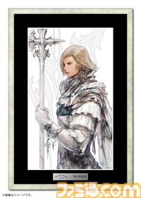 『FF16』フランクミュラーとのコラボ腕時計が発売開始。イフリート、フェニックス、バハムート三位一体モデルは世界1本限定、3080万円