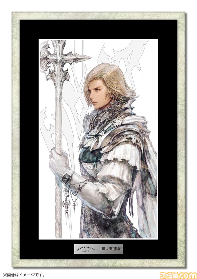 『FF16』フランクミュラーとのコラボ腕時計が発売開始。イフリート、フェニックス、バハムート三位一体モデルは世界1本限定、3080万円