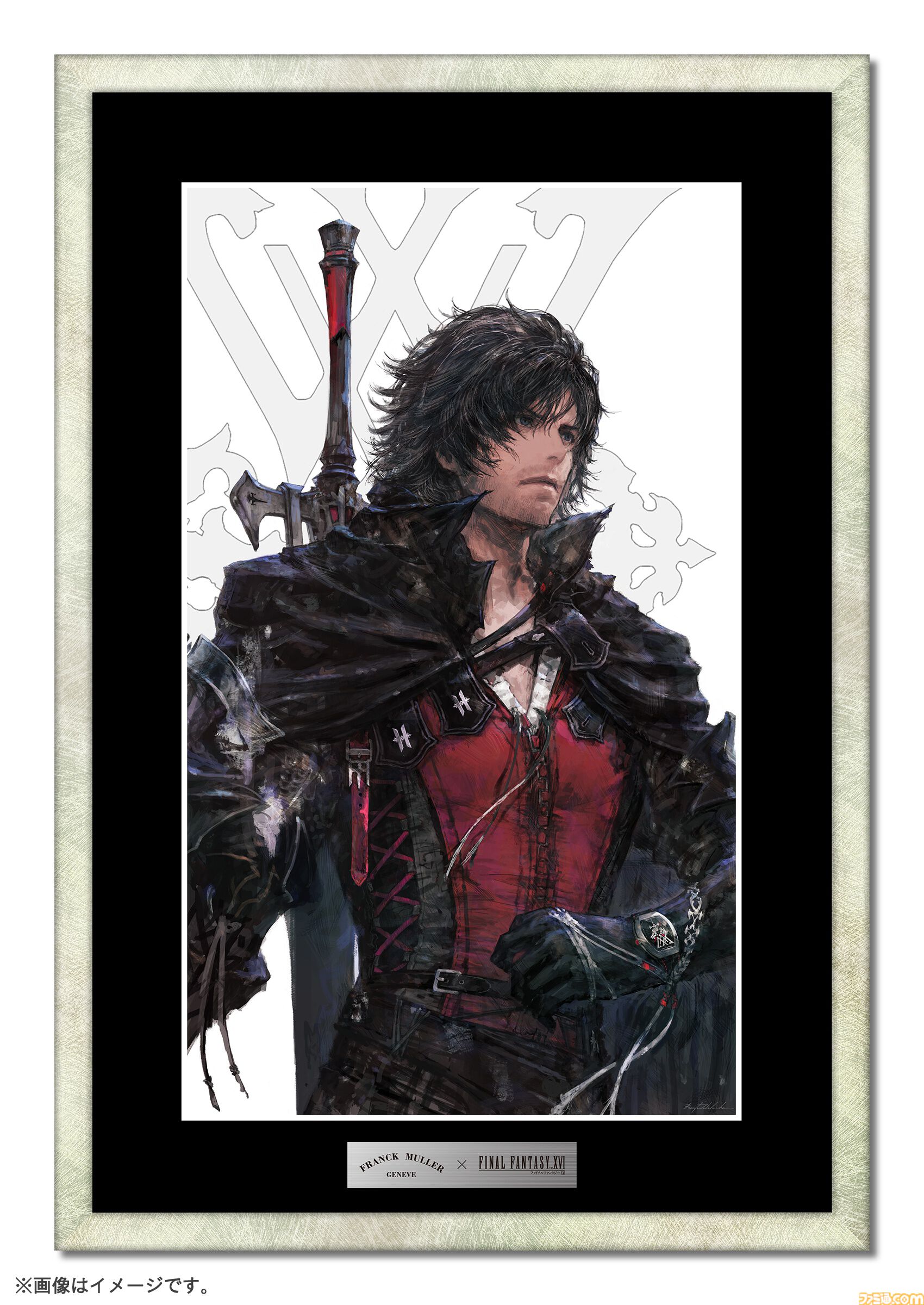 FF16』フランクミュラーとのコラボ腕時計が発売。イフリート