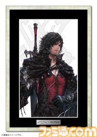 『FF16』フランクミュラーとのコラボ腕時計が発売開始。イフリート、フェニックス、バハムート三位一体モデルは世界1本限定、3080万円