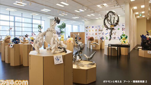 【ポケモン】オーガポン、ゾロア、レジギガスなど美大生の制作したポケモンアート70体以上が並ぶ展示会が3/27～4/6開催。小学生向けにオリジナルモンスターボールを作るワークショップも実施。