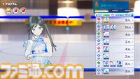 『ICE on the EDGE』振付は『メダリスト』の鈴木明子さん。フィギュアスケート知識ゼロだった開発者がジャンプを見分けて演技構成点を気にするまで【キスクラは必須】