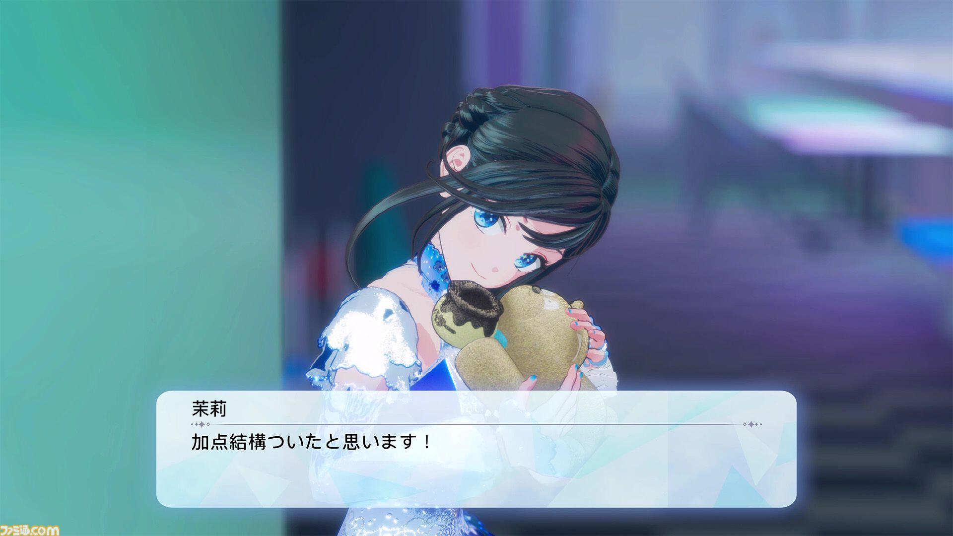 『ICE on the EDGE』振付は『メダリスト』の鈴木明子さん。フィギュアスケート知識ゼロだった開発者がジャンプを見分けて演技構成点を気にするまで【キスクラは必須】