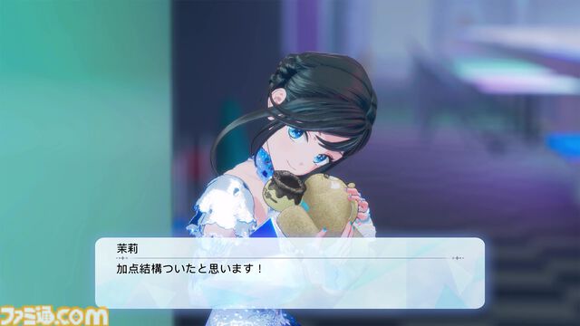 『ICE on the EDGE』振付は『メダリスト』の鈴木明子さん。フィギュアスケート知識ゼロだった開発者がジャンプを見分けて演技構成点を気にするまで【キスクラは必須】