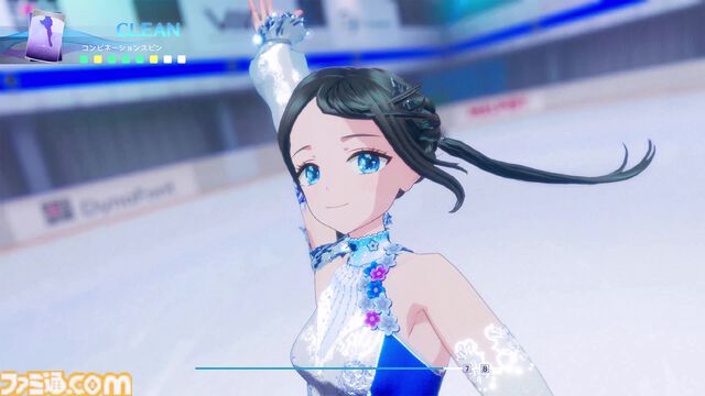『ICE on the EDGE』振付は『メダリスト』の鈴木明子さん。フィギュアスケート知識ゼロだった開発者がジャンプを見分けて演技構成点を気にするまで【キスクラは必須】