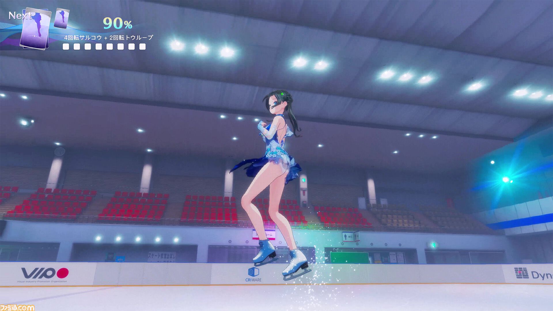『ICE on the EDGE』振付は『メダリスト』の鈴木明子さん。フィギュアスケート知識ゼロだった開発者がジャンプを見分けて演技構成点を気にするまで【キスクラは必須】