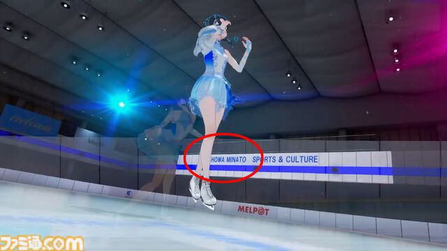 『ICE on the EDGE』振付は『メダリスト』の鈴木明子さん。フィギュアスケート知識ゼロだった開発者がジャンプを見分けて演技構成点を気にするまで【キスクラは必須】