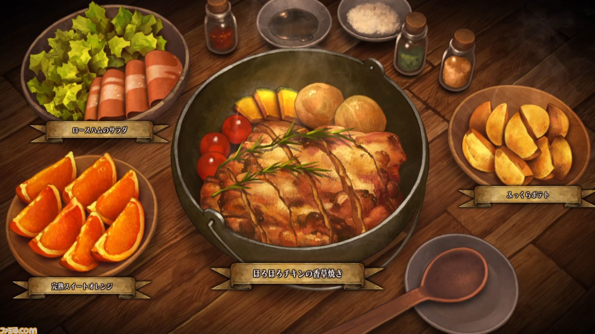 『ユニコーンオーバーロード』1周年。“ヴァニラ飯”に思わず食欲をそそられる。仲間集めやユニット構成、スキル設定が楽しい王道ファンタジー【今日は何の日？】