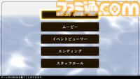 『幻想水滸伝 I&II HDリマスター』追加要素・変更点まとめ。プレイしてわかった原作との違いや細かな変化を一挙紹介