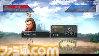 『幻想水滸伝 I&II HDリマスター』追加要素・変更点まとめ。プレイしてわかった原作との違いや細かな変化を一挙紹介