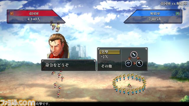 『幻想水滸伝 I&II HDリマスター』追加要素・変更点まとめ。プレイしてわかった原作との違いや細かな変化を一挙紹介