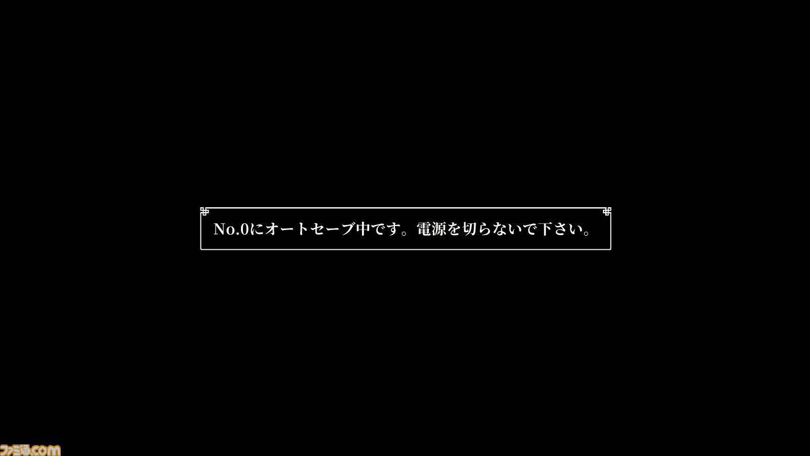『幻想水滸伝 I&II HDリマスター』追加要素・変更点まとめ。プレイしてわかった原作との違いや細かな変化を一挙紹介
