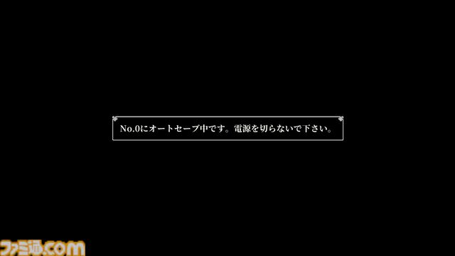 『幻想水滸伝 I&II HDリマスター』追加要素・変更点まとめ。プレイしてわかった原作との違いや細かな変化を一挙紹介