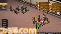 『幻想水滸伝 I&II HDリマスター』追加要素・変更点まとめ。プレイしてわかった原作との違いや細かな変化を一挙紹介