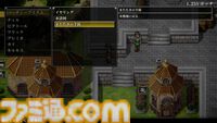 『幻想水滸伝 I&II HDリマスター』追加要素・変更点まとめ。プレイしてわかった原作との違いや細かな変化を一挙紹介