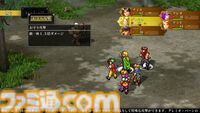 『幻想水滸伝 I&II HDリマスター』追加要素・変更点まとめ。プレイしてわかった原作との違いや細かな変化を一挙紹介