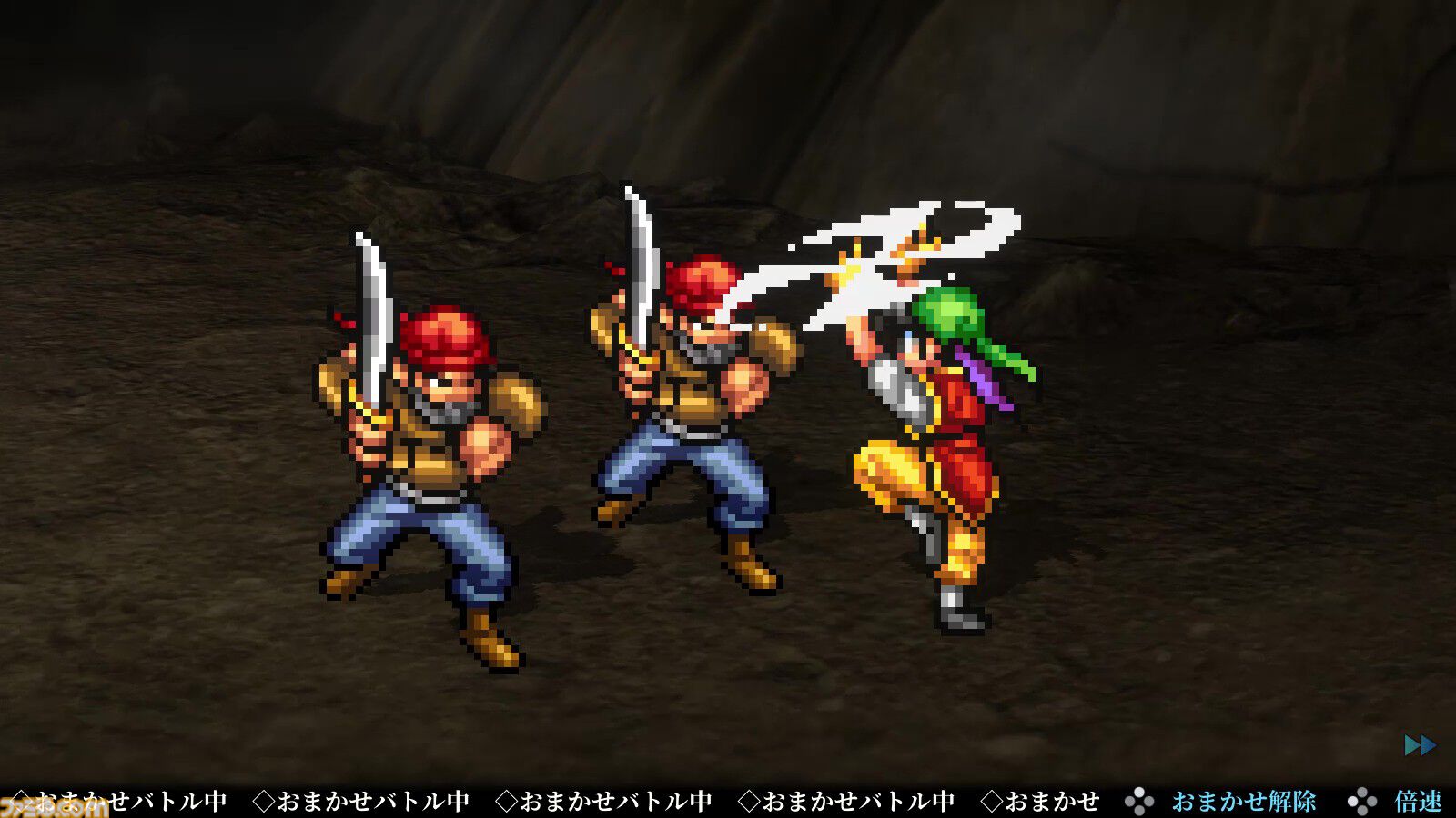 『幻想水滸伝 I&II HDリマスター』追加要素・変更点まとめ。プレイしてわかった原作との違いや細かな変化を一挙紹介