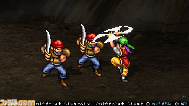 『幻想水滸伝 I&II HDリマスター』追加要素・変更点まとめ。プレイしてわかった原作との違いや細かな変化を一挙紹介