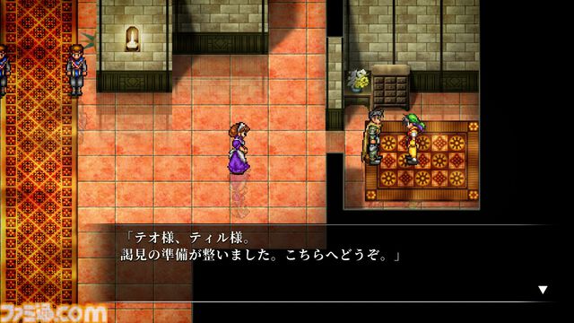 『幻想水滸伝 I&II HDリマスター』追加要素・変更点まとめ。プレイしてわかった原作との違いや細かな変化を一挙紹介