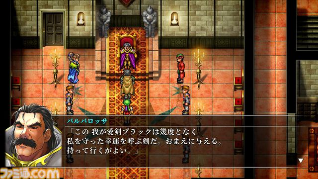 『幻想水滸伝 I&II HDリマスター』追加要素・変更点まとめ。プレイしてわかった原作との違いや細かな変化を一挙紹介
