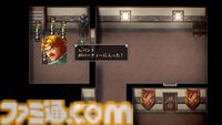 『幻想水滸伝 I&II HDリマスター』追加要素・変更点まとめ。プレイしてわかった原作との違いや細かな変化を一挙紹介