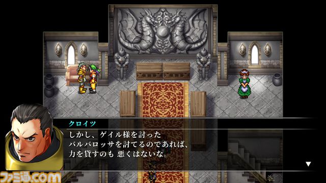 『幻想水滸伝 I&II HDリマスター』追加要素・変更点まとめ。プレイしてわかった原作との違いや細かな変化を一挙紹介