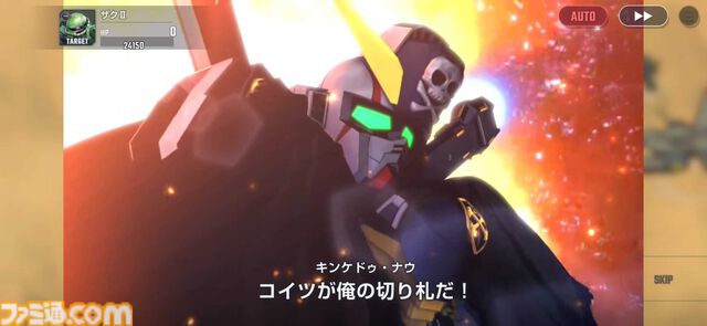 『ジージェネ エターナル』レビュー。アスナ・エルマリートのボイス実装に感涙。1ステージ最短5分と手軽でユニット開発はやっぱり楽しい【ビギニングガンダムの姿も】