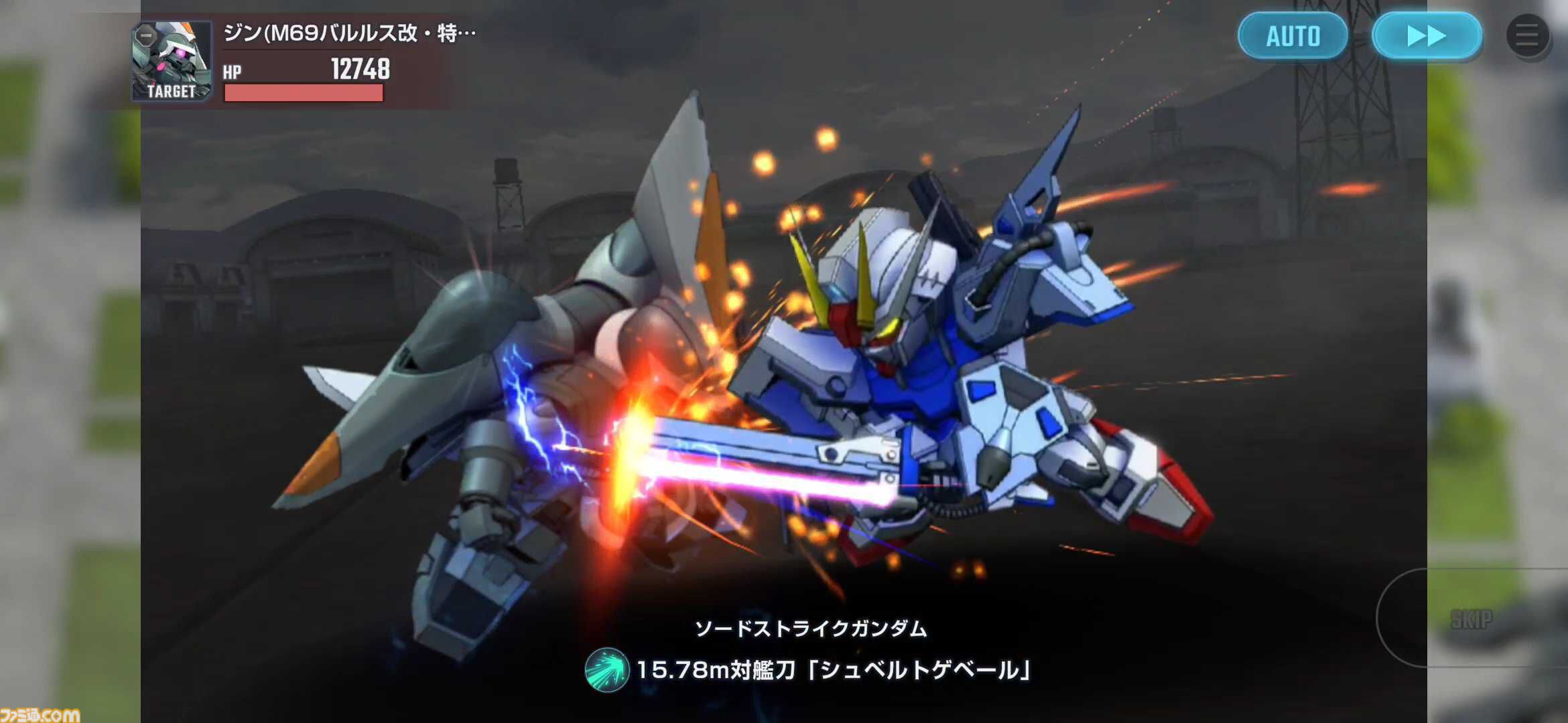 『ジージェネ エターナル』レビュー。アスナ・エルマリートのボイス実装に感涙。1ステージ最短5分と手軽でユニット開発はやっぱり楽しい【ビギニングガンダムの姿も】