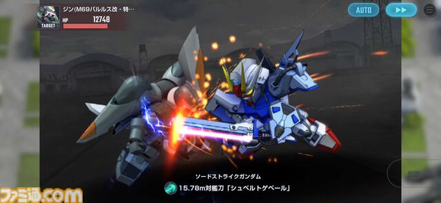 『ジージェネ エターナル』レビュー。アスナ・エルマリートのボイス実装に感涙。1ステージ最短5分と手軽でユニット開発はやっぱり楽しい【ビギニングガンダムの姿も】