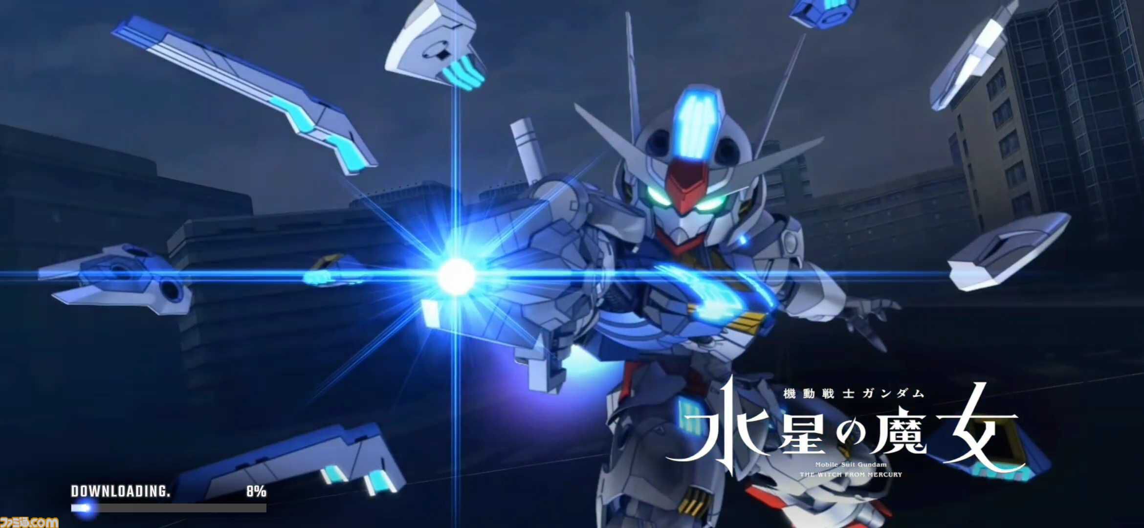 『ジージェネ エターナル』レビュー。アスナ・エルマリートのボイス実装に感涙。1ステージ最短5分と手軽でユニット開発はやっぱり楽しい【ビギニングガンダムの姿も】