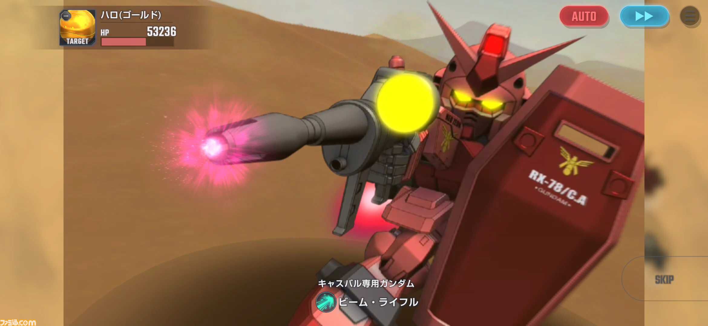 『ジージェネ エターナル』レビュー。アスナ・エルマリートのボイス実装に感涙。1ステージ最短5分と手軽でユニット開発はやっぱり楽しい【ビギニングガンダムの姿も】