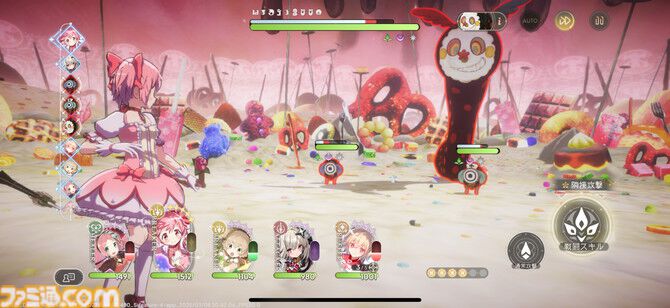 魔法少女まどか☆マギカ Magia Exedra（まどドラ）』先行プレイ
