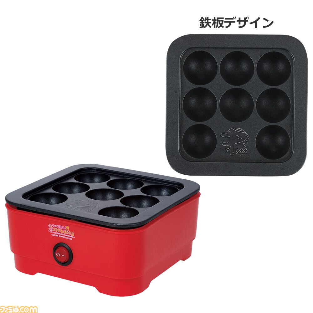 一番くじ たまごっちのプチプチおみせっち A賞 たまごっちのプチプチおみせっち』の一番くじが3月25日（火）に