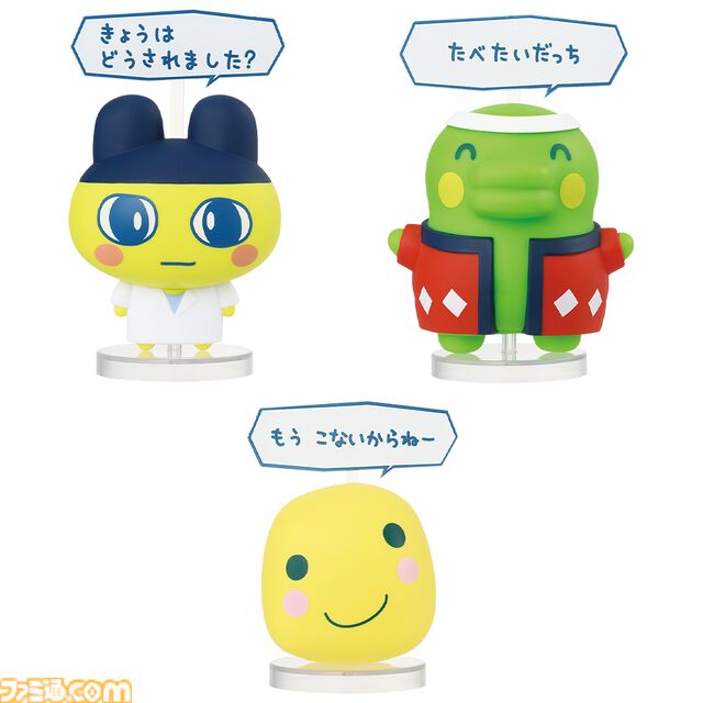 『たまごっちのプチプチおみせっち』一番くじにお医者さん姿のまめっちフィギュアや限定デザインのたまごっちが登場。3月25日より発売