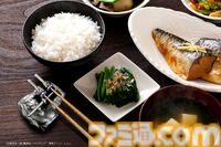 『ワンピース』お箸を置くとゾロの技“虎狩り”、“極虎刈り”が完成する箸置きが発売。細部までこだわった仕上がりで日常使いにも最適