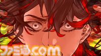 【FGO】ダンテの性能と再臨【声優：千葉翔也】
