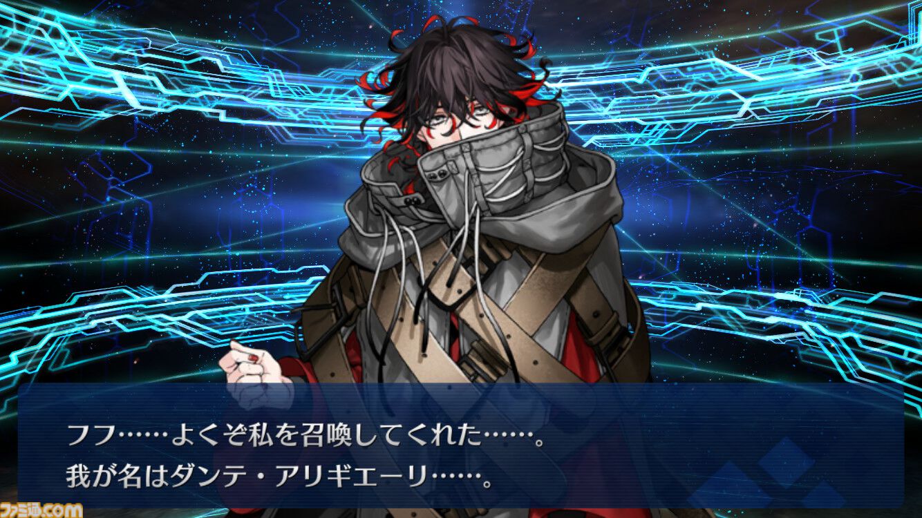 FGO】ダンテの性能と再臨【声優：千葉翔也】 | ゲーム・エンタメ