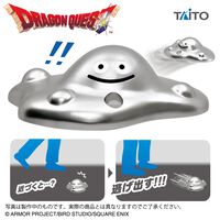 『ドラクエ』近づくと逃げるはぐれメタルのフィギュアがプライズで3月7日より再登場。スライム型サンドイッチが作れる調理アイテムも